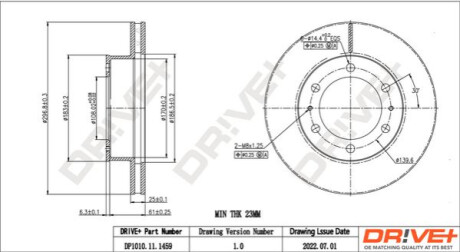 Тормозной диск Dr!ve+ DP1010111459