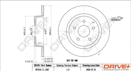 TARCZA HAM. TYЈ FORD C-MAX II 10- 280X11 Dr!ve+ DP1010111567 (фото 1)