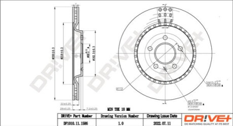 Тормозной диск Dr!ve+ DP1010111586