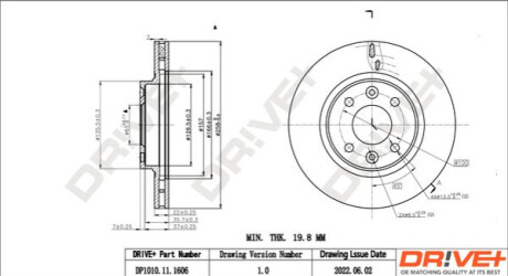 Тормозной диск Dr!ve+ DP1010111606