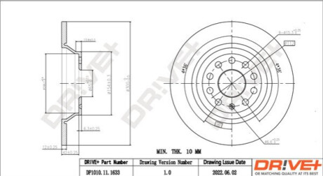 Тормозной диск Dr!ve+ DP1010111633