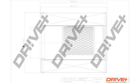 Повітряний фільтр Dr!ve+ DP1110100023