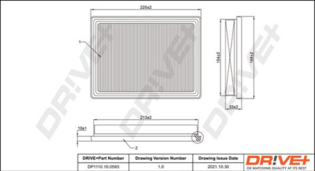 Повітряний фільтр Dr!ve+ DP1110100593 (фото 1)
