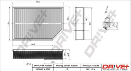 Повітряний фільтр Dr!ve+ DP1110100608 (фото 1)