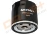 Оливний фільтр Dr!ve+ DP1110110057 (фото 3)