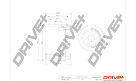 Масляный фильтр Dr!ve+ DP1110110153