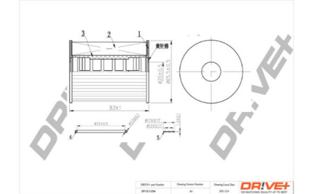 Масляный фильтр Dr!ve+ DP1110110154