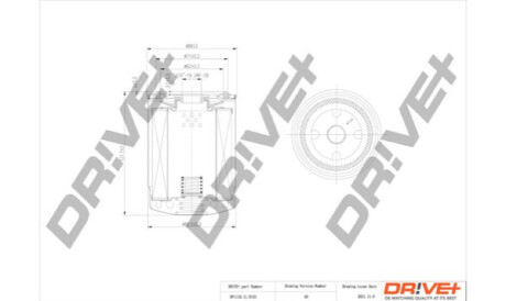 Масляный фильтр Dr!ve+ DP1110110155 (фото 1)