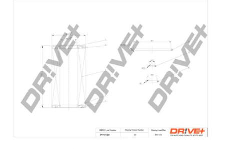 Оливний фільтр Dr!ve+ DP1110110231 (фото 1)