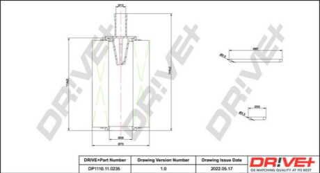 Масляный фильтр Dr!ve+ DP1110110235