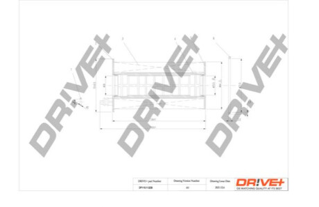 Оливний фільтр Dr!ve+ DP1110110238 (фото 1)