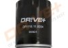 Оливний фільтр Dr!ve+ DP1110110284 (фото 1)