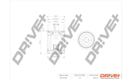 Масляный фильтр Dr!ve+ DP1110110301