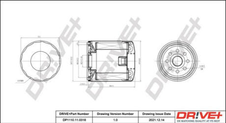 Оливний фільтр Dr!ve+ DP1110110318