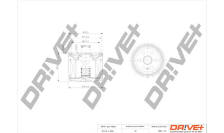 Оливний фільтр Dr!ve+ DP1110110334