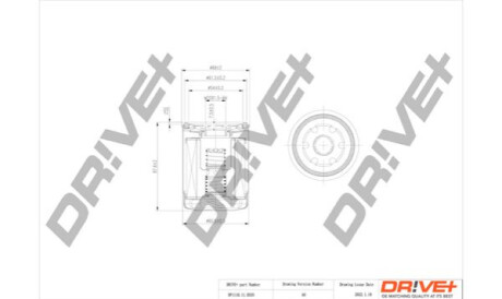 Оливний фільтр Dr!ve+ DP1110110335 (фото 1)