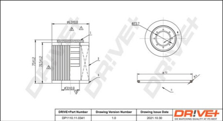 Фільтр масляний Citroen Berlingo/Jumpy/Peugeot Expert/Partner 1.5 BlueHDi 15- Dr!ve+ DP1110110341