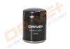 Оливний фільтр Dr!ve+ DP1110110351 (фото 1)