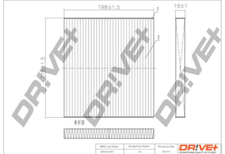 Фильтр, воздух в салоне Dr!ve+ DP1110120075