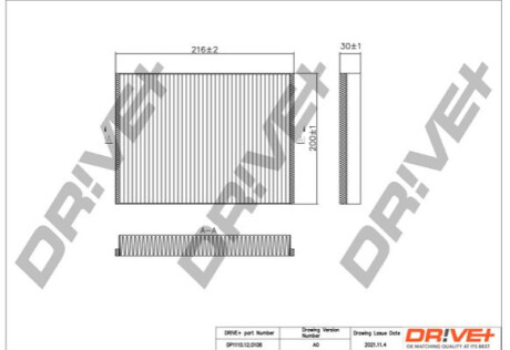 Фільтр, повітря у салоні Dr!ve+ DP1110120108