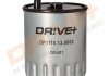 Фильтр топлива Dr!ve+ DP1110130062 (фото 1)