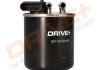Фильтр топлива Dr!ve+ DP1110130163 (фото 2)