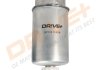 Фильтр топлива Dr!ve+ DP1110130206 (фото 1)
