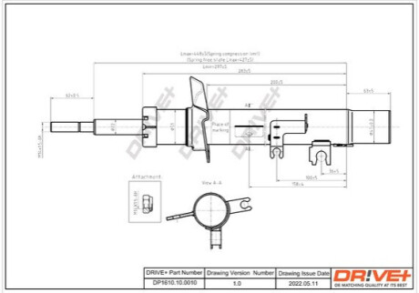 Амортизатор (передній) Citroen C2/ C3 02-/ Peugeot 1007 05- (R) Dr!ve+ DP1610100010