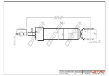 Амортизатор (задній) Kia Ceed 07- (2049G) Dr!ve+ DP1610100187