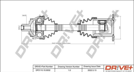 Приводной вал Dr!ve+ DP2110100032