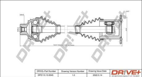 Приводной вал Dr!ve+ DP2110100045