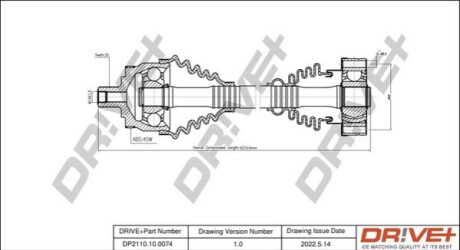 Піввісь (передня) Audi A4 95-01/VW Passat B5 96-00 (R) (+ABS45z) Dr!ve+ DP2110100074