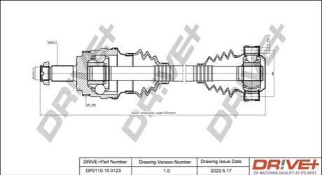 Приводний вал Dr!ve+ DP2110100123