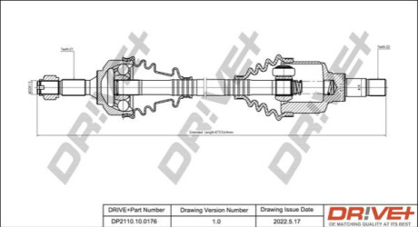 Приводной вал Dr!ve+ DP2110100176