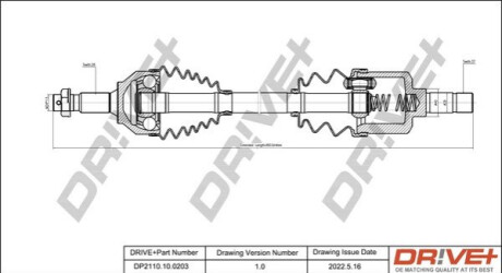 Приводний вал Dr!ve+ DP2110100203 (фото 1)