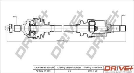 P├ô┼üO┼Ü NAP─śDOWA PEUGEOT 307 1.4HDI 01- LE WA Dr!ve+ DP2110100251 (фото 1)