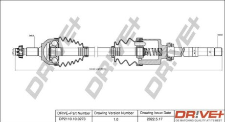 P├ô┼üO┼Ü NAP─śDOWA CITROEN C4 09- PRAWA Dr!ve+ DP2110100273 (фото 1)