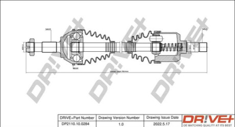 Приводний вал Dr!ve+ DP2110100284
