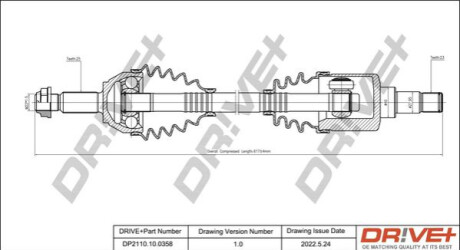 Приводной вал Dr!ve+ DP2110100358