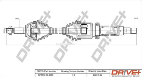 Приводний вал Dr!ve+ DP2110100359