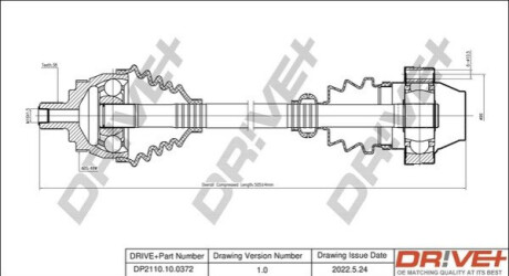 Приводний вал Dr!ve+ DP2110100372