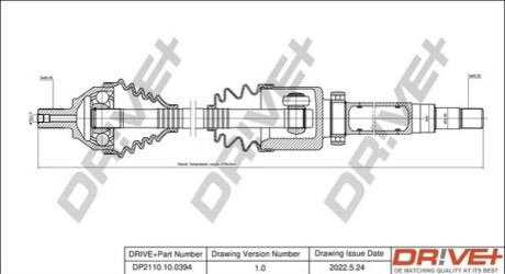 Піввісь (передня) Ford Focus/Volvo S40/V50 04-12 (R) (36x26x921) Dr!ve+ DP2110100394