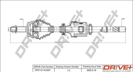 Приводной вал Dr!ve+ DP2110100457