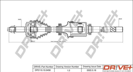 Приводной вал Dr!ve+ DP2110100458