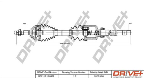 Приводной вал Dr!ve+ DP2110100609 (фото 1)