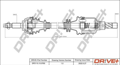 Приводний вал Dr!ve+ DP2110100765