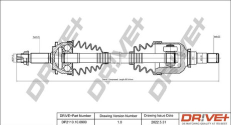 Приводний вал Dr!ve+ DP2110100900