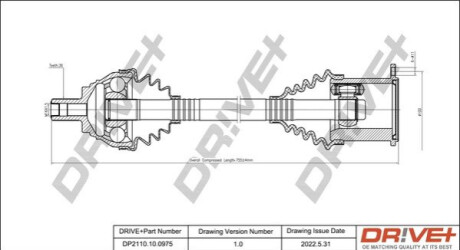 Приводний вал Dr!ve+ DP2110100975