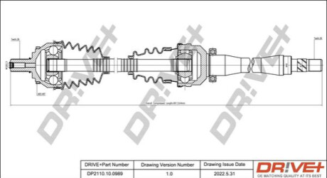 Приводной вал Dr!ve+ DP2110100989