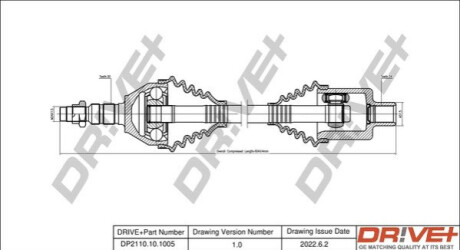Приводной вал Dr!ve+ DP2110101005